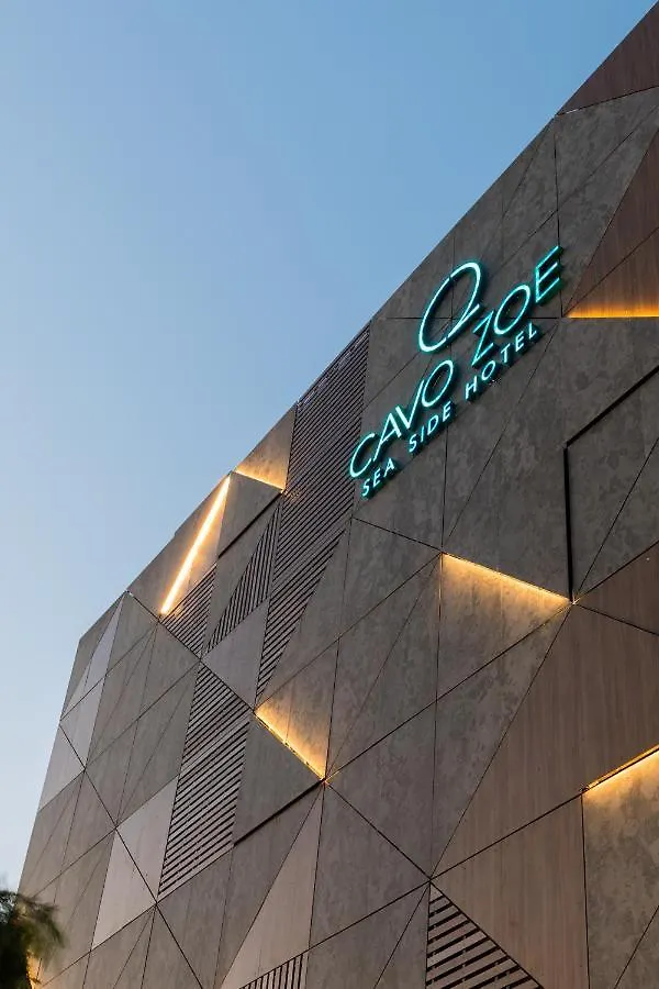 Cavo Zoe Seaside Hotel Protaras
