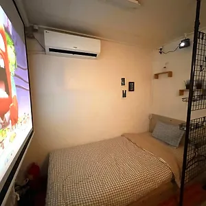 Yakorea Dongdaemun Affittacamere Seul